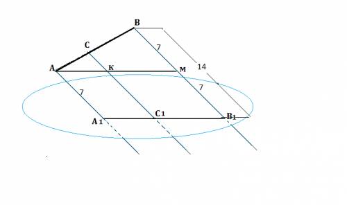 Точки а и в лежат по одну сторону от плоскости α. точка с лежит на отрезке ав, и ас: св = 3 : 4. чер