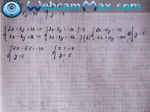 Решите уравнение 4x-5y=-22 3x+7y=5 это система уравнения просто незнаем как поставить скобку 8x+3y=3