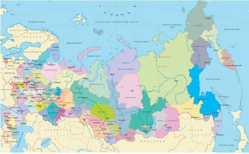На каком материке и в каких частях света расположена россия? какими океанами она омывается? с какими