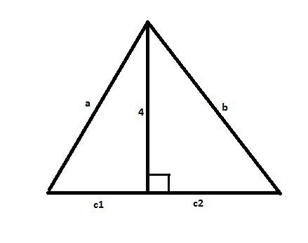 Треугольник, высота которого равна 4 см, делится высотой на два треугольника, периметры которых равн