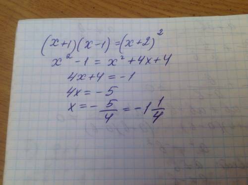 Решите уравнение (x+1)(x-1)=(x+2)^2