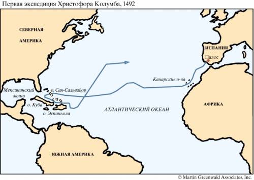 Первое плаванье христофора колумба карта
