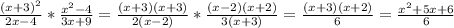 \frac{(x+3)^2}{2x-4}* \frac{x^2-4}{3x+9}= \frac{(x+3)(x+3)}{2(x-2)}* \frac{(x-2)(x+2)}{3(x+3)}= \frac{(x+3)(x+2)}{6}= \frac{x^2+5x+6}{6}