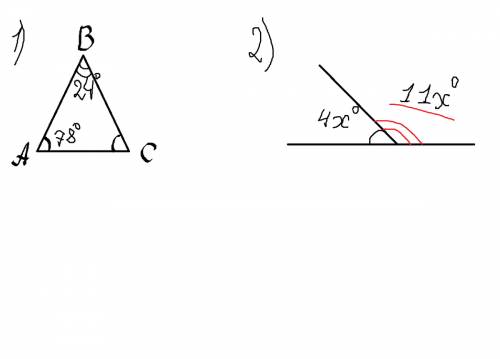 ответы писать вместе с рисунками 1) в равнобедренном треугольнике abc с основанием ac сумма углов a