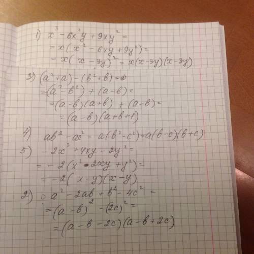 Разложить на множители 1)x^3-6x^2y+9xy^2 2) a^2-2ab+b-4c^2 3) (a^2++b) 4) ab^2-ac^2 5) -2x^2+4xy-2y^