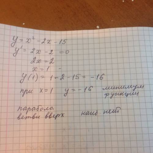 Найдите наименьшее и наибольшее значение функции у=х^2-2x-15