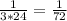 \frac{1}{3*24}= \frac{1}{72}