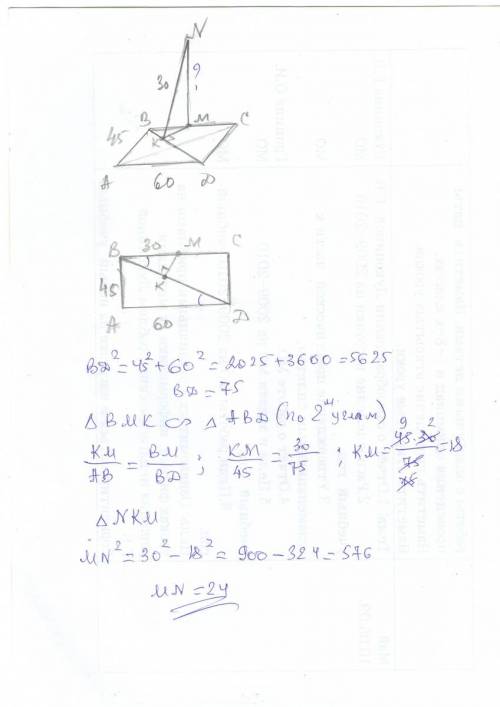 1)вершина с равностороннего треугольника авс, сторона которого 8 см, удалена от плоскости α на расст