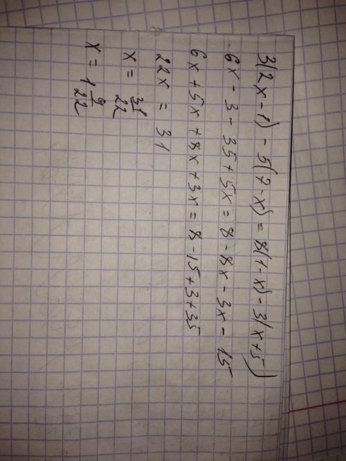 Решить уравнение 3*(2x-1)-5*(7-x)=8*(1-x)-3*(x+5)