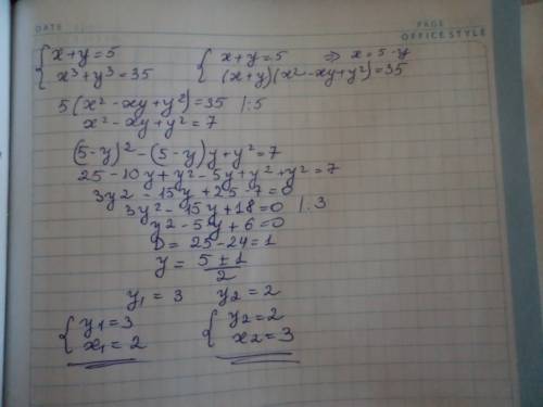 Система уравнений решить, корень из х + корень из у=4, х+у-3*корень из ху = 1; второй пример: х+у=5,