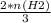 \frac{2*n(H2)}{3}