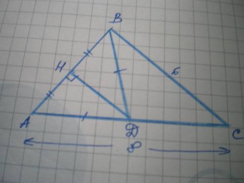 Серединний перпендикуляр сторони ав трикутника авс перетинає його сторону ас у точці d. знайдіть пер
