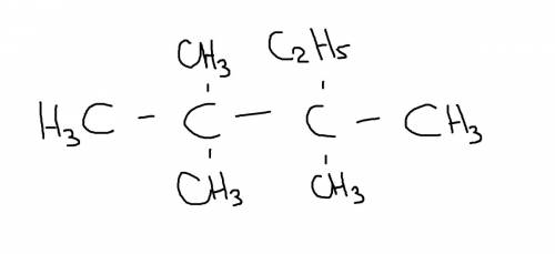 Формула вещества 2,2,3 триметил 3 этилбутан