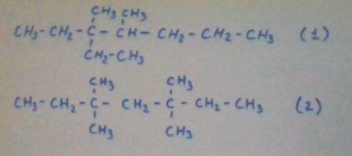 Составьте формулу углеводорода 3,4 диметил ,3 этилгептан.2 изомера и назвать.