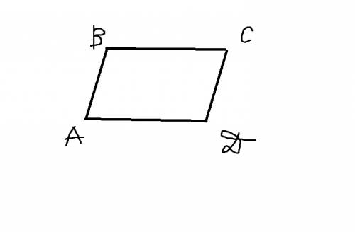 Разность углов, прилежащих к одной стороне параллелограмма, равна 40°. найдите меньший угол параллел