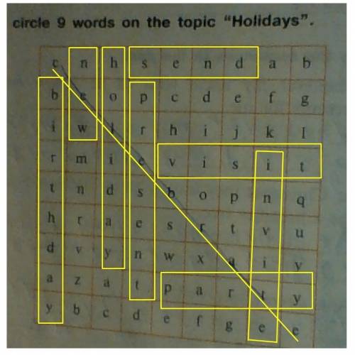 Find and circle 9 words on the topic holidays