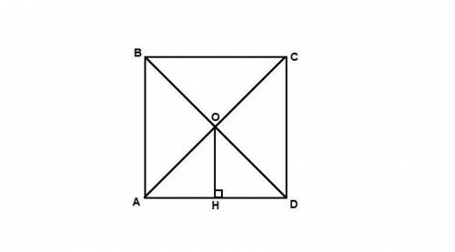 Решить по теме квадрат и его свойства. в квадрате расстояние от точки пересечения диагоналей до одно