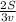 \frac{2S}{3v}