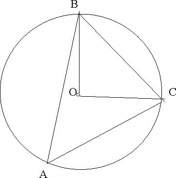 Втреугольнике abc углы b и с равны 48 и 87 соответственно.найти длину стороны bc, если радиус описан