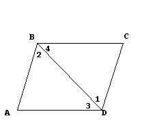 Как доказать что у параллелограмма все стороны равны?