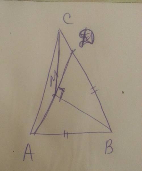 Вравнобедренном треугольнике abc с основанием ab на стороне cb выбрана точка d так, что cd=ac-ab. то