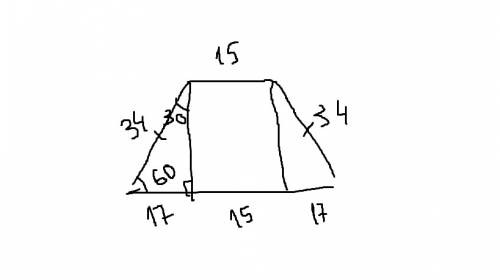 1.в равнобокой трапеции один из углов равен 60 градусов,а основания-15см и 49см.найдите её периметр.