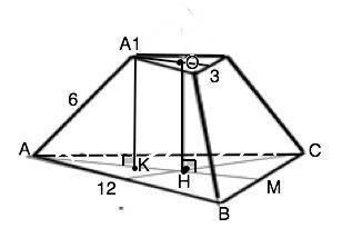 Стороны оснований правильной усеченной треугольной пирамиды 12 дм и 3 дм. боковое ребро 6 дм. найдит