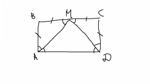 Периметр прямоугольника abcd равен 30см. биссектрисы углов а и d пересекаются в точке m, принадлежащ