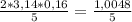 \frac{2 * 3,14 * 0,16}{5} = \frac{1,0048}{5}