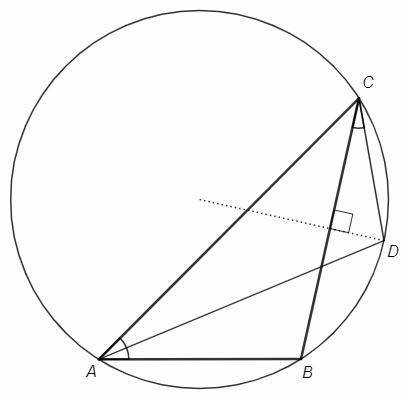 20 . с решением данной : в неравнобедренном треугольнике abc биссектриса угла ∠a=45∘ и серединный п
