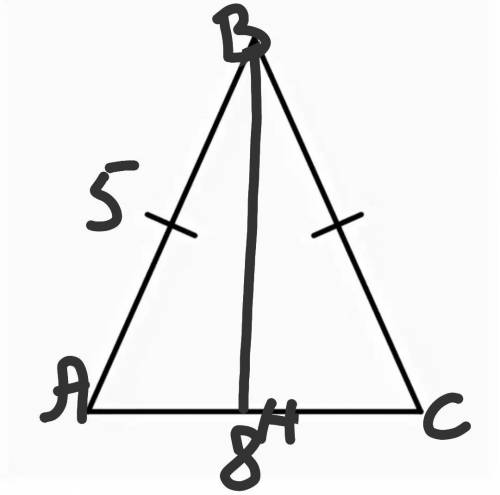 Найди площадь равнобедренного треугольника, основание которого равно 8, а боковая сторона 5.1) 402)