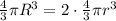 \frac{4}{3}\pi R^3=2\cdot \frac{4}{3}\pi r^3