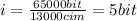 i= \frac{65000bit}{13000cim}=5 bit