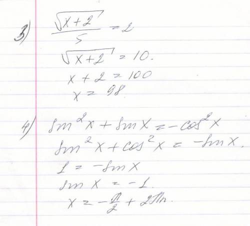 1. определите,какие из перечисленных точек принадлежат графику функции y=4x-1 a(1; 3) b(0; -1) c(-1;