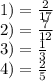 1)=\frac{2}{17} \\ &#10;2) =\frac{7}{12} \\ &#10;3)= \frac{1}{3} \\ &#10;4)= \frac{2}{5}