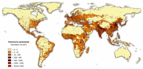 Изучите по карте плотности населения и определите самые малонаселённые территории на каждом материке