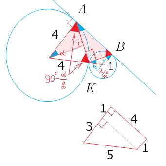 Две окружности касаются внешним образом в точке k. прямая ab касается первой окружности в точке a, а