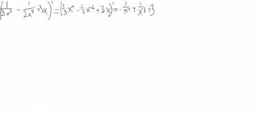 Дана функция f(x)=1/3x^3-1/2x^2+3x 1) использовать определение производной, найти f '(x) 2) найти зн