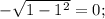 - \sqrt{1-1^2}=0;