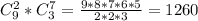 C_9^2*C_3^7=\frac{9*8*7*6*5}{2*2*3}=1260