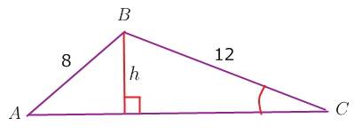 Втреугольнике авс ав=8 см, вс=12 см, может ли sin с=0,7?