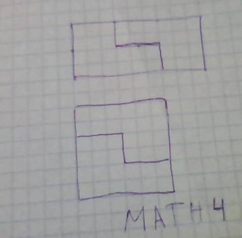 Разрежьте прямоугольник размером 4 х 9 на две равные части из которых можно сложить квадрат
