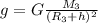 g=G \frac{M_{3} }{(R_{3}+h )^{2} }