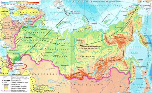 Крайняя южная точка россии расположена в пределах горной системы: 1. алтай 2. кавказ 3. урал 4. сихо