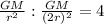 \frac{GM}{r^2} : \frac{GM}{(2r)^2} = 4