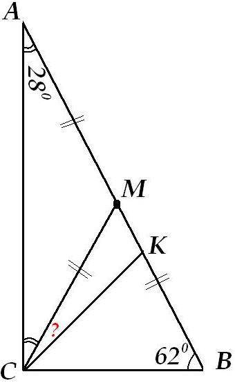 Треугольник abc имеет угол a=28 градусов,угол b=62 градуса cm медиана ck биссектриса найти mck