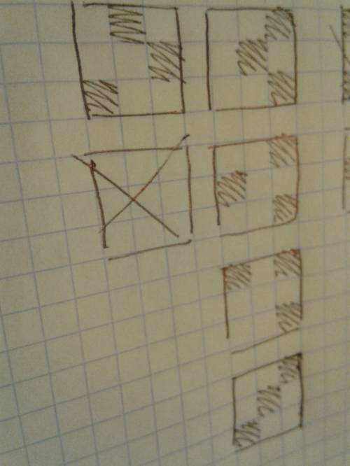 На клетчатой бумаге нарисован квадрат(3x3 клеточки).требуется закрасить в этом квадрате три клеточки