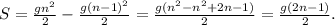 S= \frac{gn^2}{2} - \frac{g(n-1)^2}{2} = \frac{g(n^2-n^2+2n-1)}{2} = \frac{g(2n-1)}{2}.
