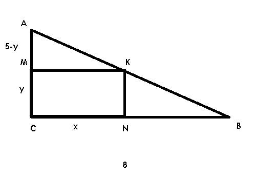Прямоугольный треугольник с катетами 5 см и 8 см вписан имеющий с ним общий угол прямоугольник наибо