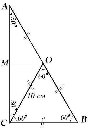 Медиана проведена до гипотенузы прямоугольного треугольника равен 10 см и делит первый угол в отноше